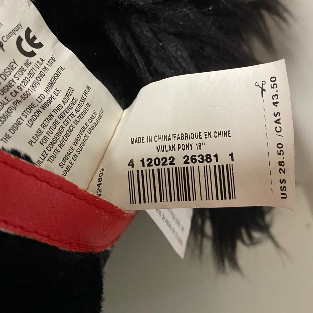 Disney Store Mulan Khan Plush Horse Stuffed Animal Toy Animated Pony Black 18 in